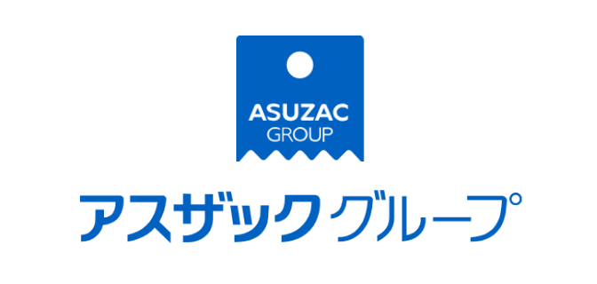 アスザックグループのロゴ
