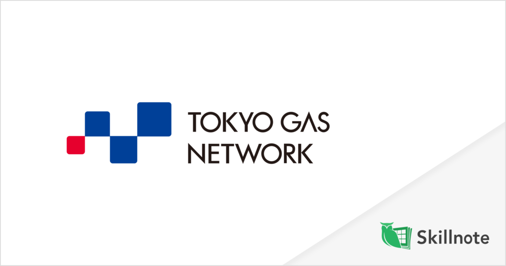 【リリースサムネ】TOKYO GAS NETWORK