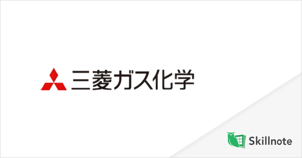 MGC_prlogo