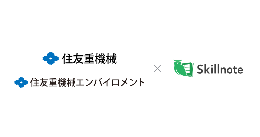 shi_ev_logo