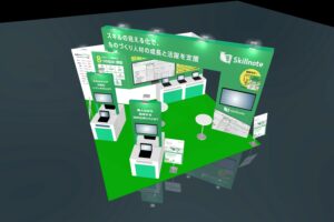 スマートファクトリーJapan2025