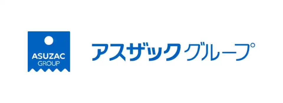 アスザック株式会社